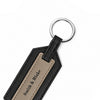 VIBE Key Ring Olive